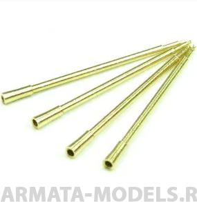 72B14RB Точеный ствол 2 cm Flakvierling 38 4 pcs