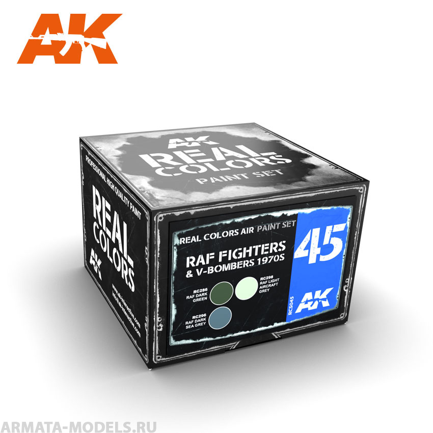 RCS045 Набор красок Real Colors RAF Fighters & V-Bombers 1970s