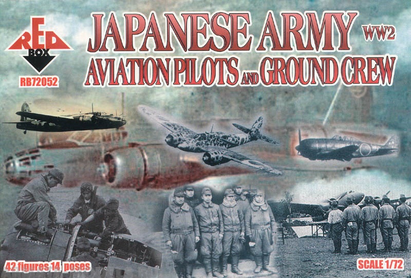 RB72052 Фигуры WWII Japanese Army Aviation Pilots and Ground Crew  Red Box