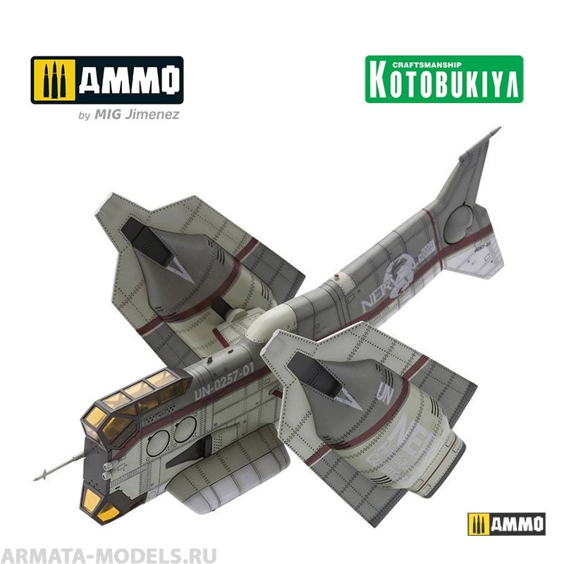 KTOKP182R Сборная модель робота Evangelion: 3.0 Plastic Model Kit 1/100 Vertical T KOTOBUKIYA