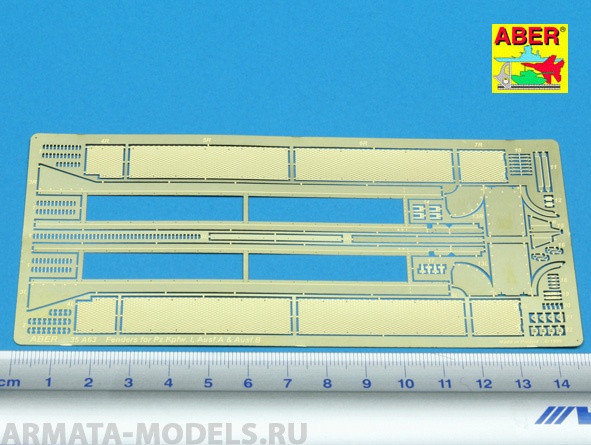 ABR-35-A63  Дополнения для  Fenders for Panzer I, Ausf.A & B для Italeri-Zvezda 1/35