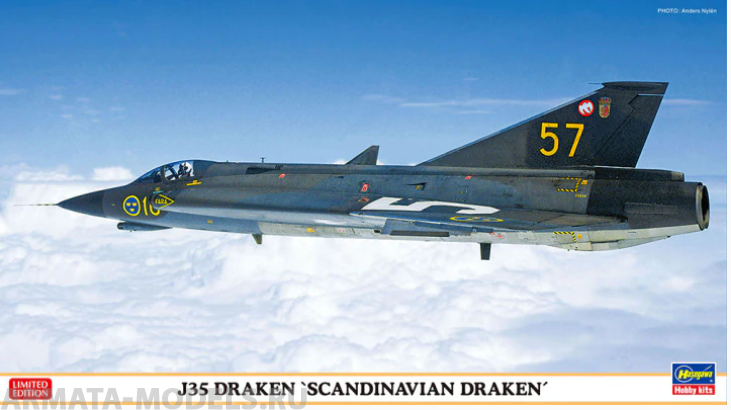 02330 Самолет Swedish Air Force J35 DRAKEN SCANDINAVIAN DRAKEN (HASEGAWA)  1/72 Hasegawa
