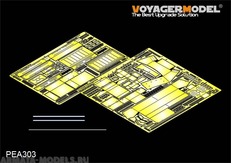 PEA303 Набор фототравления для Modern Israeli Tiran 5 MBT Stowage Bins(FOR TAMIYA 35328)