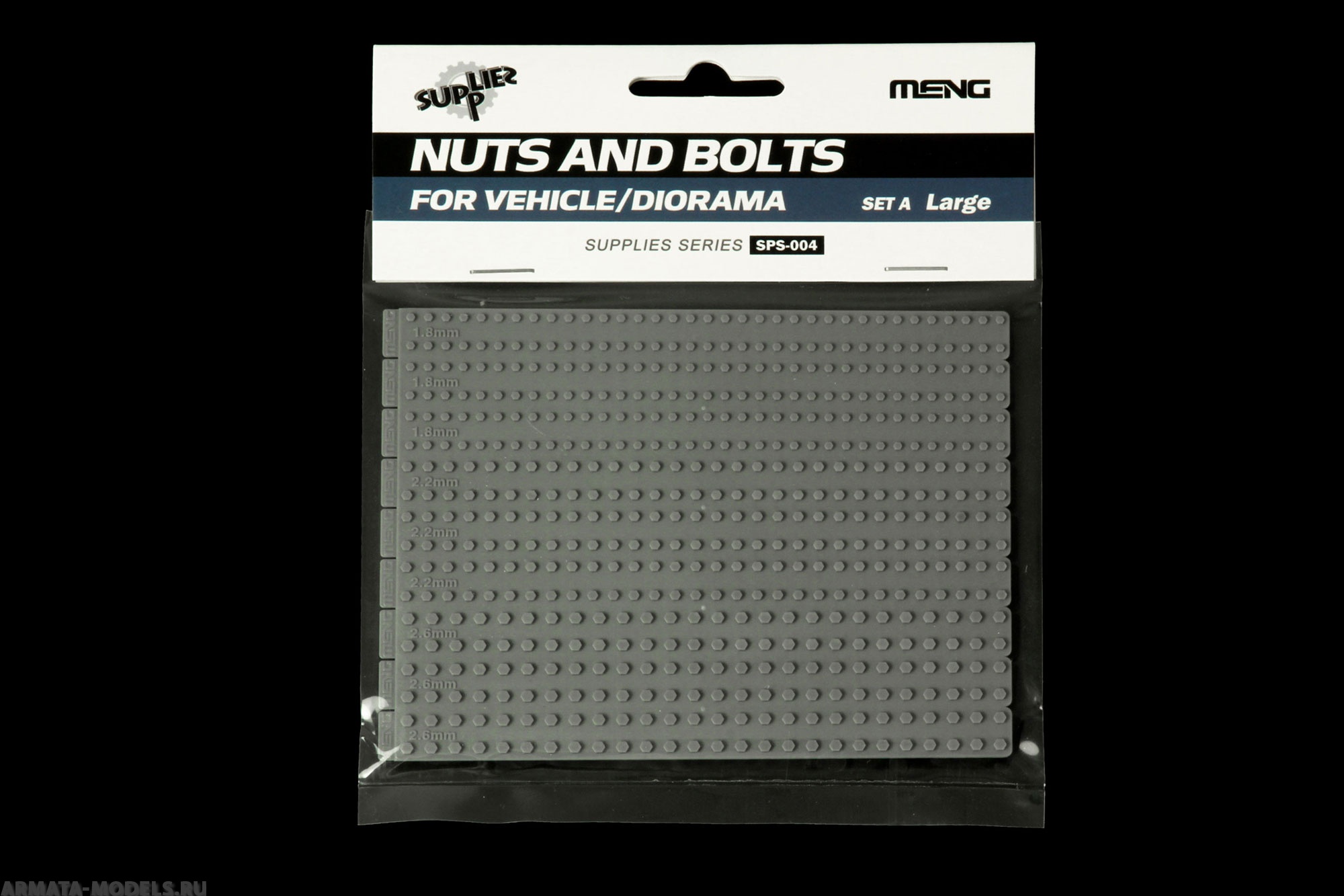 SPS-004 Nuts and Bolts SET A Large
