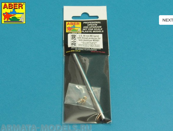 ABR-35-L-240 Точеный ствол U.S 90 mm M3 barrel with thread protector for tank destroyer M36B1 для Academy; Italeri
