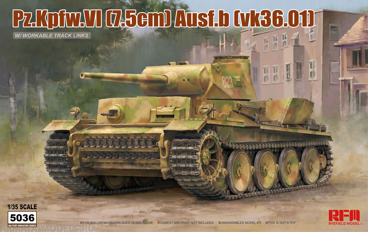 RM-5036 Pz.Kpfw.VI (7,5cm) Ausf.B (VK36.01) Rye Field Model (RFM)