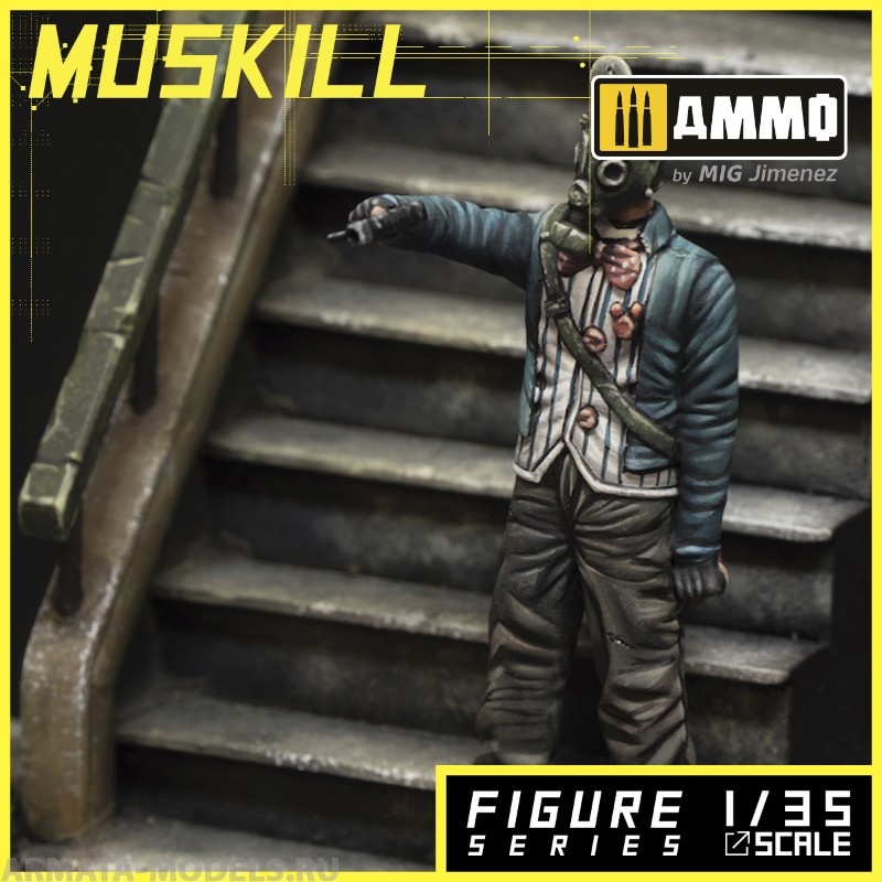 MR-AM25 Миниатюра Muskill Alternity Miniatures