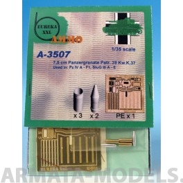 A-3507 Дополнения для моделей 7,5 cm Pzgr.Patr.39 Kw.K.37/Stu.K.37 L/24