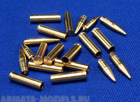 35P18RB Набор амуниции для 10.5cm Kanone 18 L/52 Ammo