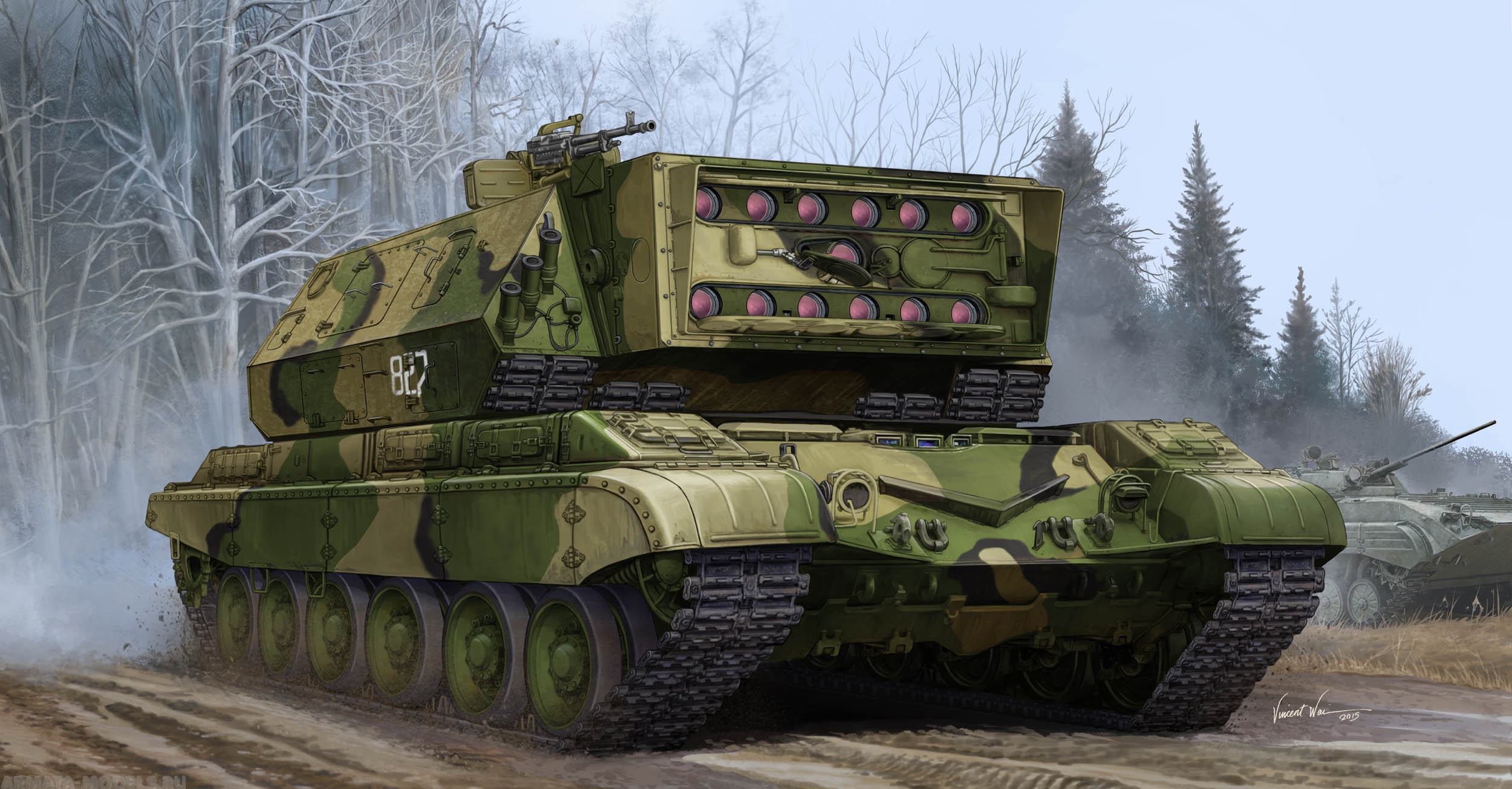 05542 Самоходный лазерный комплекс 1К17 Сжатие Trumpeter