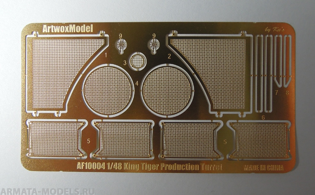 AF10004 Комплект дополнений для King Tiger Engine Grill Production Turret