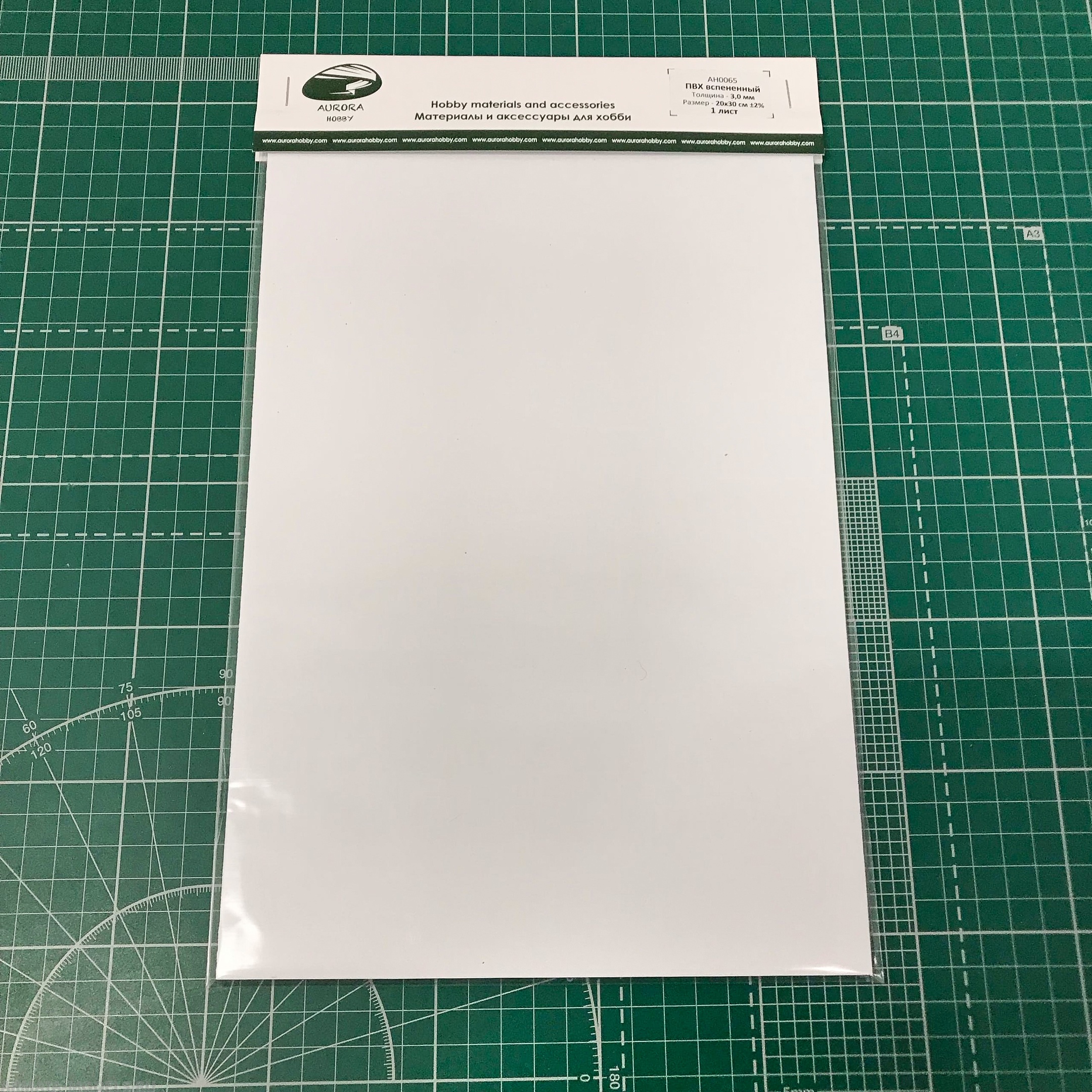 AH0065 ПВХ вспененный 3,0 мм 1 лист 20х30 см