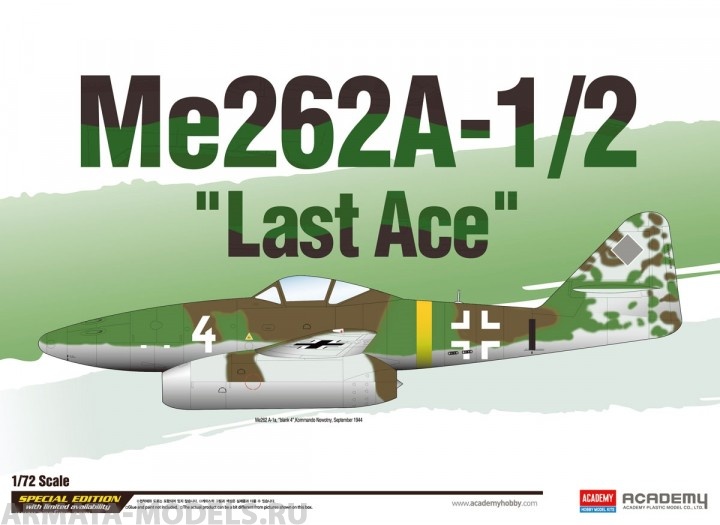 12542 Самолет  Me262A-1/2 Last Ace 