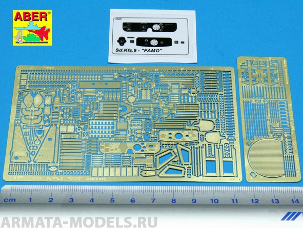 ABR-35-093  Дополнения для  Sd.Kfz.9 „FAMO” – Vol.1 – basic set для Tamiya 1/35