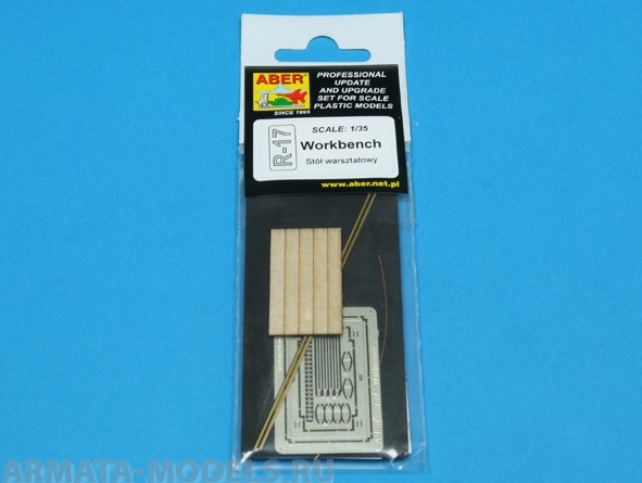 ABR-R-17  Дополнения для  Scale: 1/35 Workbench для  1/35