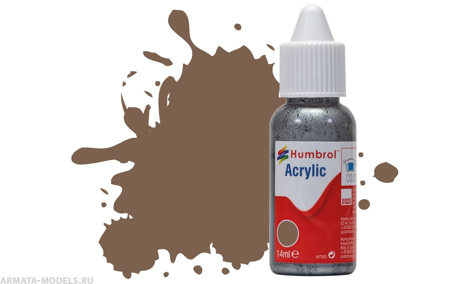 DB0029 Краска акриловая No 29 Dark Earth - Matt - 14ml