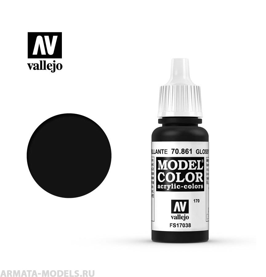 V-70861 Model Color  Глянцевый черный б.17мл