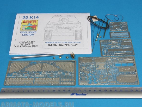 ABR-35-K14  Дополнения для  Sd,Kfz. 184  „ELEFANT” для Tamiya 1/35