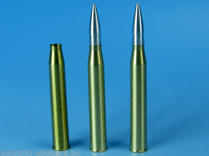 A-3531 Дополнения для моделей 8,8 cm Pzgr.Patr.39/43 Kw.K.43