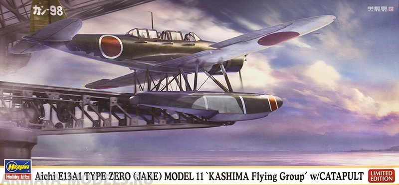 02219 Aichi E13A1 TYPE ZERO (JAKE) MODEL 11 KASHIMA Flying Group w/CATAPULT Hasegawa