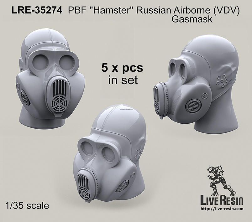 LRE35274 Противогаз российских Десантных войск (ВДВ) ПБФ «Хомяк».