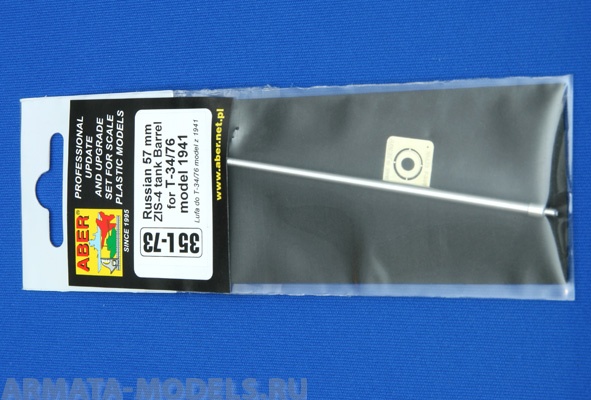 ABR-35-L-73  Дополнения для  Russian 57mm ZIS-4 tank barrel for T-34/76 model 1941 для любых моделей 1/35