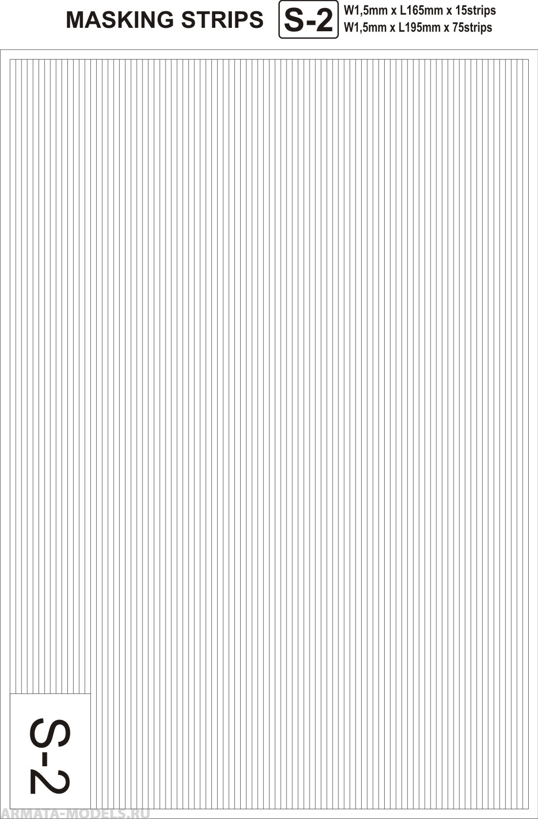S-2 Masking Strips W1,5mm x L165mm x 15 strips