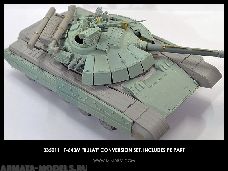 35011 T-64БМ Булат Конверсионный набор включает фототравление для набора Трумпетер