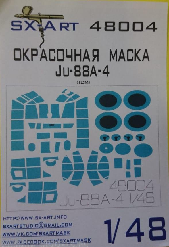48004SX Окрасочная маска Ju-88A-4 (ICM)