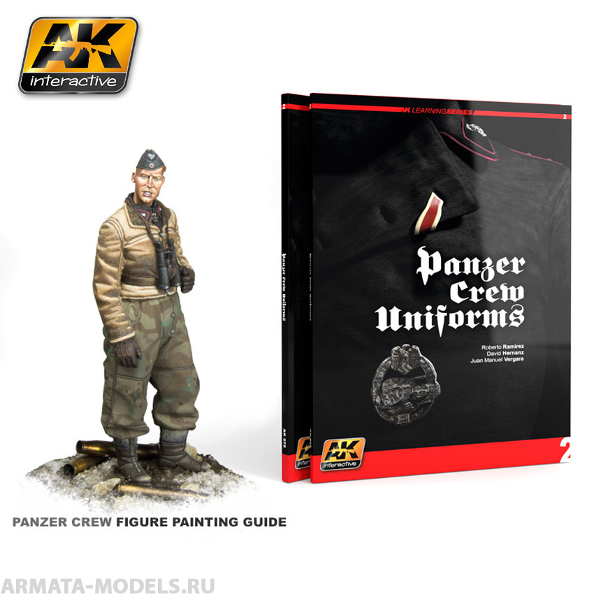 AK272 Обучаюшие книгу по моделизму PANZER CREW UNIFORMS (AK LEARNING SERIES N?2)