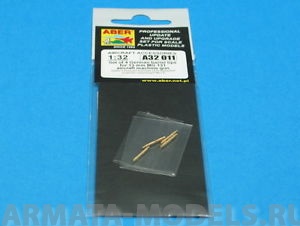 ABR-A32-011  Дополнения для  Set of 4 barrel tips for German 13 mm MG 131 aircraft machine gun для  1/32