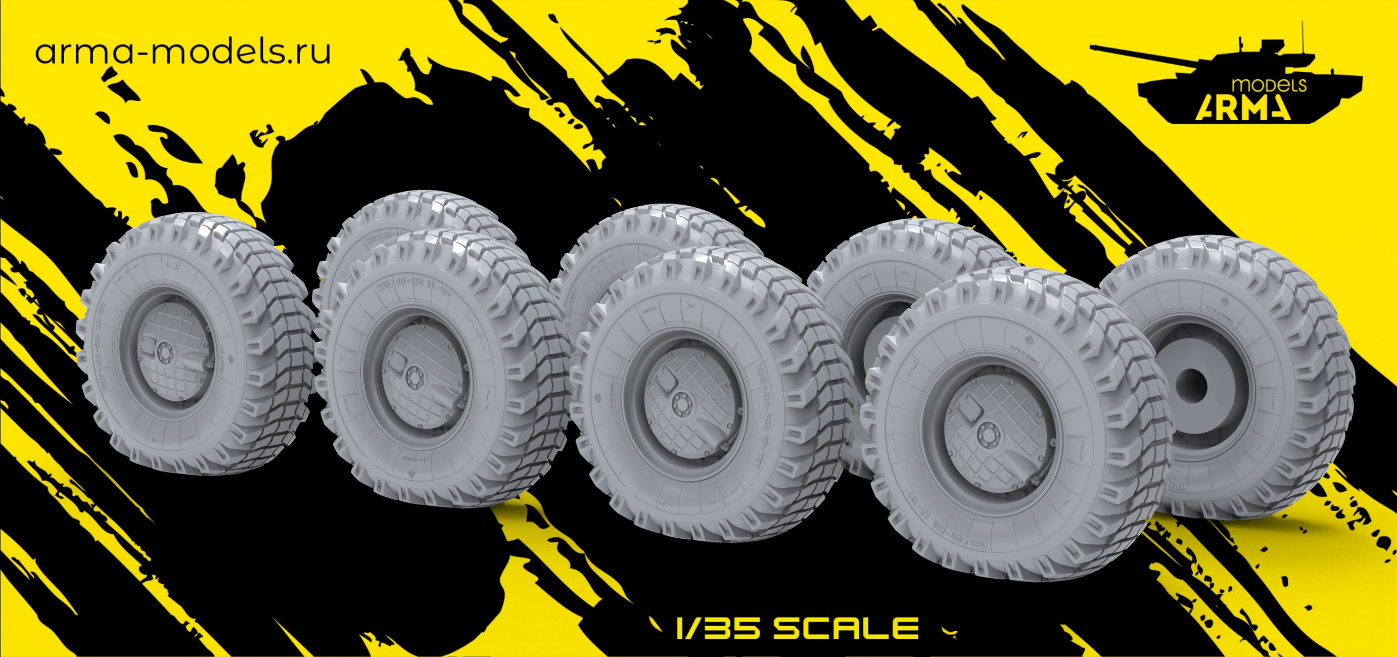 AM35798 Высокодетализированные колеса БТР-90 под нагрузкой