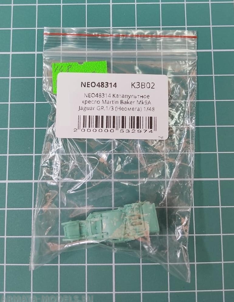 NEO48314 Катапультное кресло Martin Baker Mk9А Jaguar GR.1/3