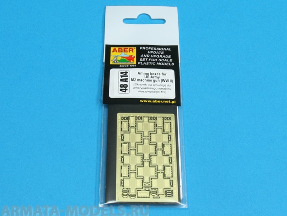 ABR-48-A14  Дополнения для  Ammo boxes for M2 machine gun (WW II) для  1/48