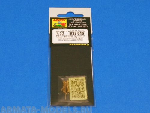 ABR-A32-040  Дополнения для  Set of two barrels for German 7,9 mm lMG 08/15 Spandau WWI aircraft machine gun  для  1/32