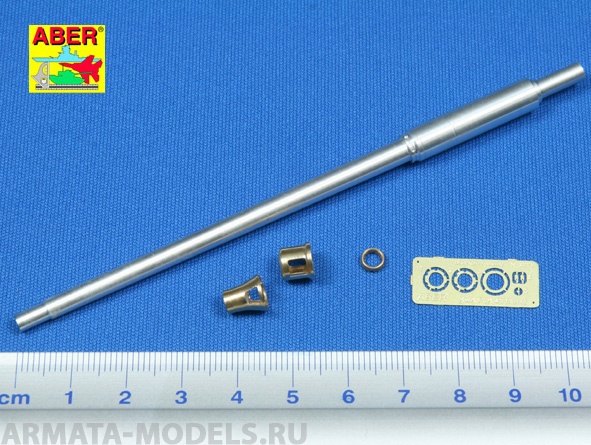 ABR-35-L-08  Дополнения для  German 88mm KwK 43/3 L/71 Tiger B Serien-Turm,Late Barrel для  1/35