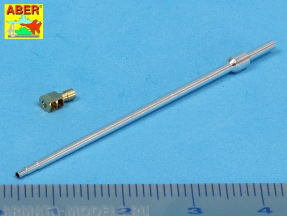 ABR-35-L-154  Дополнения для  Barrel for Russian 30mm 2A42 gun for BMP-2 & BMD-2 для Various 1/35