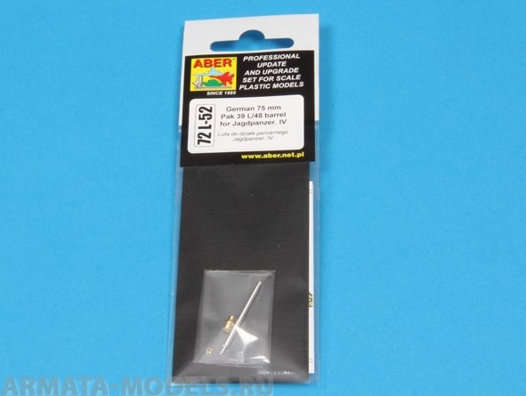 ABR-72-L-52  Дополнения для  German 75mm Pak 39/L/48 gun barrel for Jagdpanzer IV для  1/72