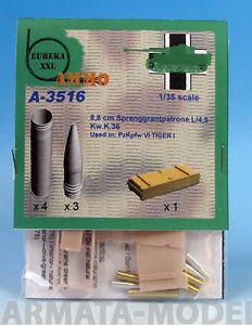 A-3516 Дополнения для моделей 8,8 cm Sprgr.Patr.L/4,5 Kw.K.36