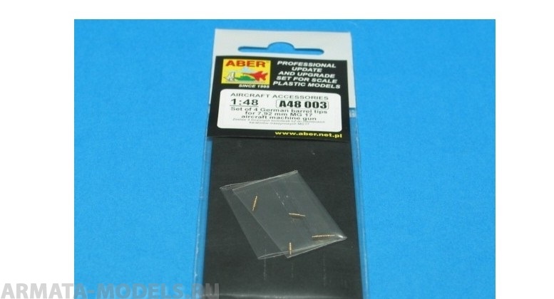 ABR-A48-003  Дополнения для  Set of 4 barrels tips for German 7,92 mm MG 17 aircraft machine guns для  1/48