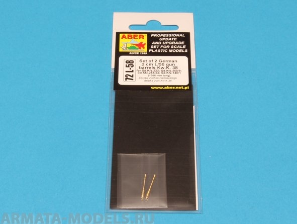 ABR-72-L-58  Дополнения для  Set of 2 German 2cm L/50 gun barrels KwK 38 для  1/72