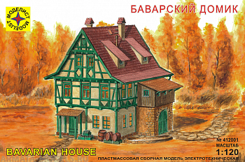 412001 Миниатюра баварский домик