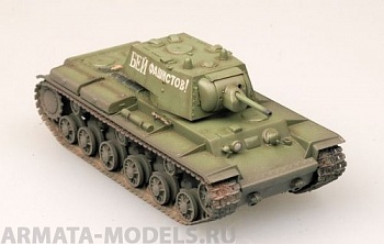 36276EM Танк КВ-1 1941 г. зеленый камуфляж