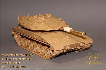MM35165 120 mm ствол MG253. Merkava Mk.IV (Academy)