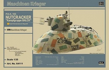 64111 Боевой робот  P.K.H. 103 NUTCRACKER Kampfgruppe BALCK (HASEGAWA) 1/35