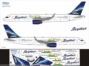 752-001 Декаль для самолета Boeing 757-200 Якутия 2011 1/144