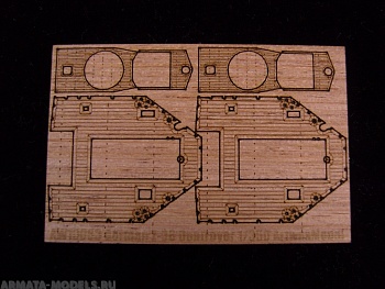 AW10063 Деревянная палуба для German Z-38 Destroyer