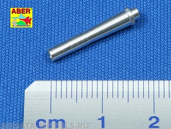 ABR-72-L-15  Дополнения для  German 15 cm SIG 33 gun barrel для  1/72