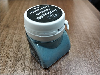 ABTP045 Пигмент  FADED CORSAIR BLUE