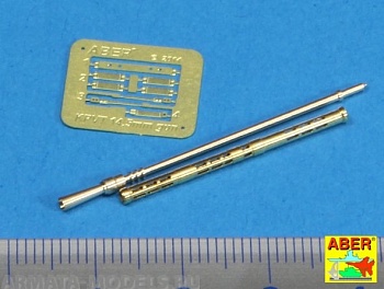 ABR-35-L-124  Дополнения для  Barrel for Russian 14,5mm heavy machine gun KPVT для Various 1/35